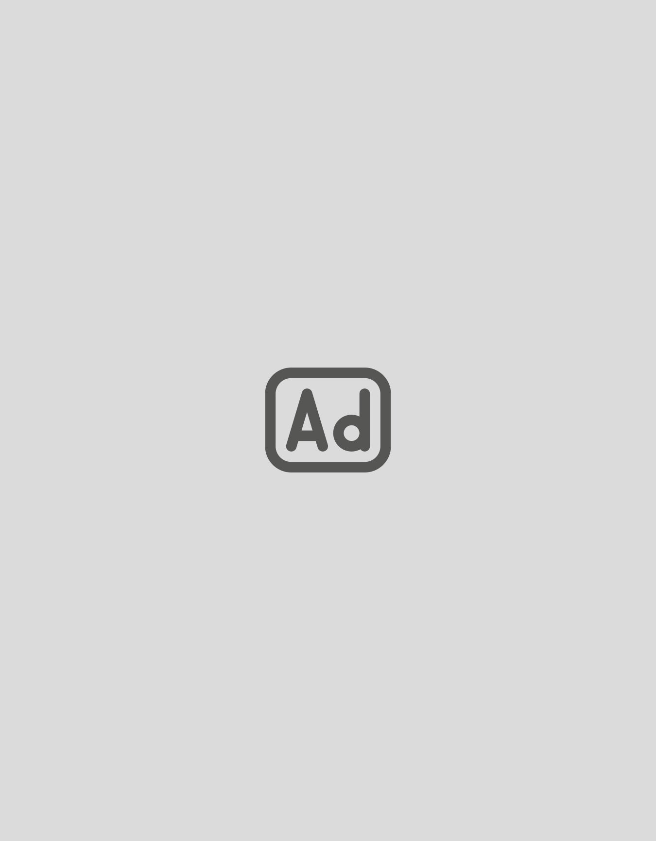 Digital Advertising Announcement